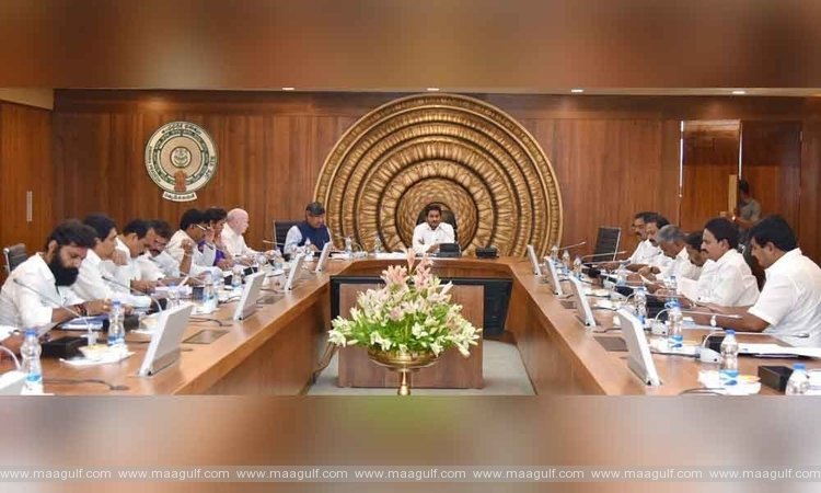 29న ఏపీ కేబినెట్ భేటీ..